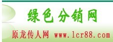 10月18日，以庆国庆，共辉煌为主题的南京中脉科技直销开业启动仪式在南京奥体中心隆重举行。启动大会现场，国旗飘扬，彩带飞舞，这一天必将成为中脉人引以为傲的节日，也无疑是中国直