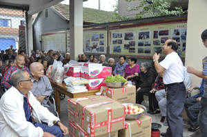 2011年9月10日，在浙江省莫干山老年乐园，南京中脉科技发展有限公司发起了一场以“孝爱同行 情暖中秋”为主题的爱心活动。