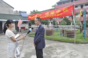 2011年9月10日，在浙江省莫干山老年乐园，南京中脉科技发展有限公司发起了一场以“孝爱同行 情暖中秋”为主题的爱心活动。