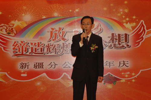 以健康的名义创造更美好的世界，以无限的激情演绎属于东方的精彩。2011年4月23日，中脉科技新疆分公司举行了开业一周年庆祝活动。近200名经销商代表参会。中脉国际副董事长、中脉科技首席咨询顾问周希俭到会祝贺并发表讲话。