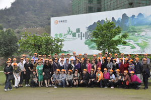 2011年4月13日至15日，中脉科技年后第一批巴马奖励旅游活动顺利结束，60多名经销商亲身体验了巴马神奇的风光和原始的生态健康，对中脉生态产品有了深入的认识。