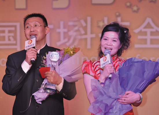 2011年4月10日下午，中脉科技全国市场业务峰会在南京国展中心成功落幕。一场健康思想盛宴和产品信息大餐让与会近3000名经销商收获良多。峰会总结过去，激励未来，传播健康理念，发布最新