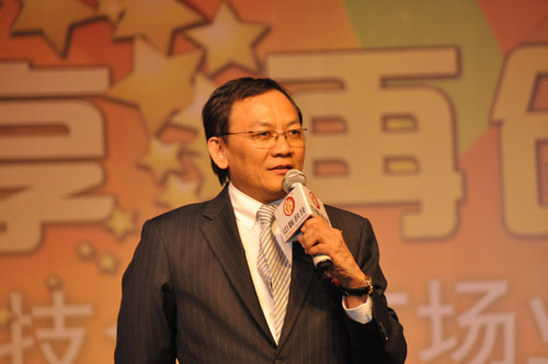 2011年4月10日下午，中脉科技全国市场业务峰会在南京国展中心成功落幕。一场健康思想盛宴和产品信息大餐让与会近3000名经销商收获良多。峰会总结过去，激励未来，传播健康理念，发布最新