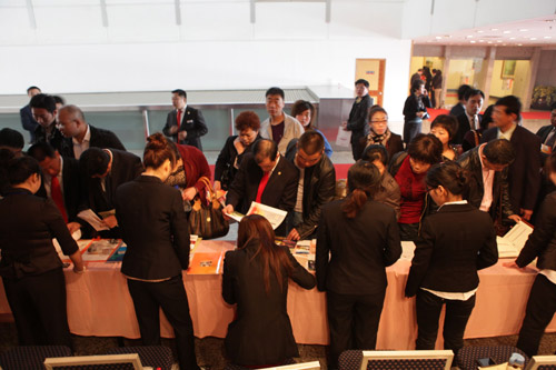 2011年4月10日下午，中脉科技全国市场业务峰会在南京国展中心成功落幕。一场健康思想盛宴和产品信息大餐让与会近3000名经销商收获良多。峰会总结过去，激励未来，传播健康理念，发布最新