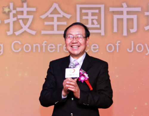 2011年4月10日下午，中脉科技全国市场业务峰会在南京国展中心成功落幕。一场健康思想盛宴和产品信息大餐让与会近3000名经销商收获良多。峰会总结过去，激励未来，传播健康理念，发布最新