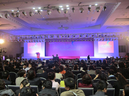 2011年4月10日下午，中脉科技全国市场业务峰会在南京国展中心成功落幕。一场健康思想盛宴和产品信息大餐让与会近3000名经销商收获良多。峰会总结过去，激励未来，传播健康理念，发布最新