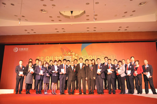 2011年4月10日下午，中脉科技全国市场业务峰会在南京国展中心成功落幕。一场健康思想盛宴和产品信息大餐让与会近3000名经销商收获良多。峰会总结过去，激励未来，传播健康理念，发布最新