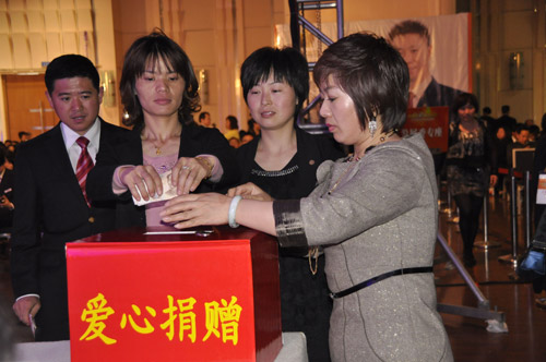 2011年4月10日下午，中脉科技全国市场业务峰会在南京国展中心成功落幕。一场健康思想盛宴和产品信息大餐让与会近3000名经销商收获良多。峰会总结过去，激励未来，传播健康理念，发布最新