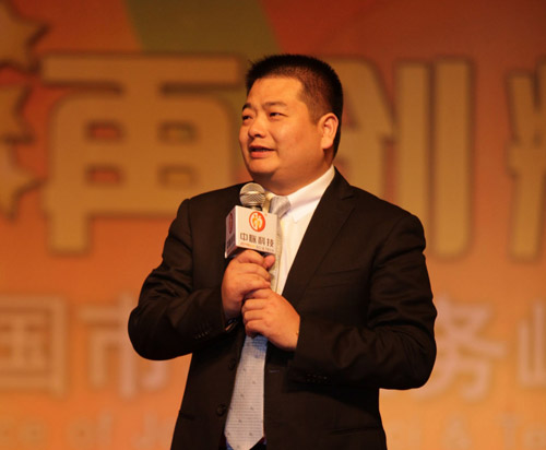 2011年4月10日下午，中脉科技全国市场业务峰会在南京国展中心成功落幕。一场健康思想盛宴和产品信息大餐让与会近3000名经销商收获良多。峰会总结过去，激励未来，传播健康理念，发布最新