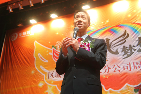 2011年1月9日，静谧幽香的广州珠江宾馆里平添了浓浓的欢乐气息，中脉科技华南区域表彰大会在这个雅致的园林胜地隆重召开。500多名中脉家人欢聚一堂，品读2010，见证创业辉煌；畅想2011，勾画成功梦想。