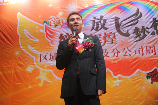 2011年1月9日，静谧幽香的广州珠江宾馆里平添了浓浓的欢乐气息，中脉科技华南区域表彰大会在这个雅致的园林胜地隆重召开。500多名中脉家人欢聚一堂，品读2010，见证创业辉煌；畅想2011，勾画成功梦想。