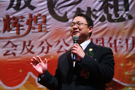 2011年1月9日，静谧幽香的广州珠江宾馆里平添了浓浓的欢乐气息，中脉科技华南区域表彰大会在这个雅致的园林胜地隆重召开。500多名中脉家人欢聚一堂，品读2010，见证创业辉煌；畅想2011，勾画成功梦想。