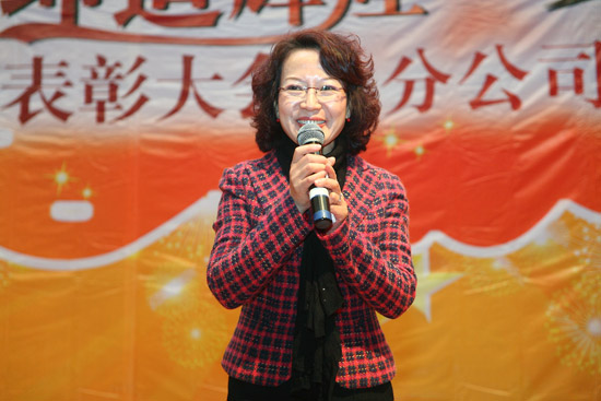 2011年1月9日，静谧幽香的广州珠江宾馆里平添了浓浓的欢乐气息，中脉科技华南区域表彰大会在这个雅致的园林胜地隆重召开。500多名中脉家人欢聚一堂，品读2010，见证创业辉煌；畅想2011，勾画成功梦想。