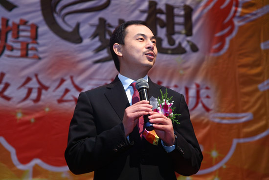 2011年1月9日，静谧幽香的广州珠江宾馆里平添了浓浓的欢乐气息，中脉科技华南区域表彰大会在这个雅致的园林胜地隆重召开。500多名中脉家人欢聚一堂，品读2010，见证创业辉煌；畅想2011，勾画成功梦想。