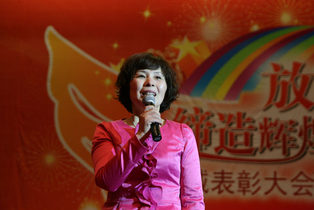 在浙江省人民大会堂，中脉国际副董事长周希俭、中脉科技中国区副总裁李达兵出席大会。中脉道和系统全球策略委员郑联军、张国平、周健、袁建国，中国区策略委员陆敏，以及来自华东区域