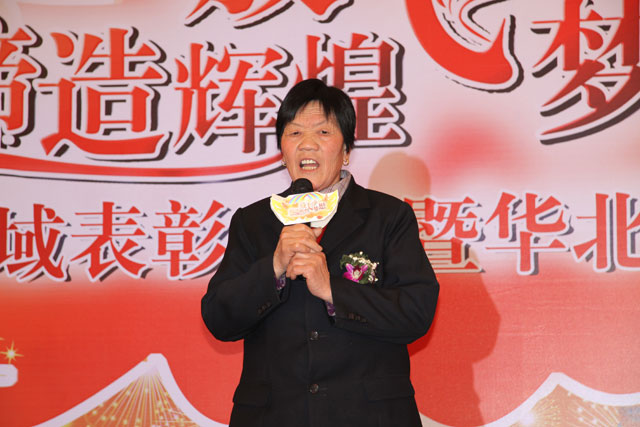 在浙江省人民大会堂，中脉国际副董事长周希俭、中脉科技中国区副总裁李达兵出席大会。中脉道和系统全球策略委员郑联军、张国平、周健、袁建国，中国区策略委员陆敏，以及来自华东区域
