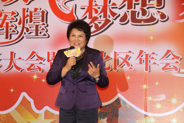 在浙江省人民大会堂，中脉国际副董事长周希俭、中脉科技中国区副总裁李达兵出席大会。中脉道和系统全球策略委员郑联军、张国平、周健、袁建国，中国区策略委员陆敏，以及来自华东区域