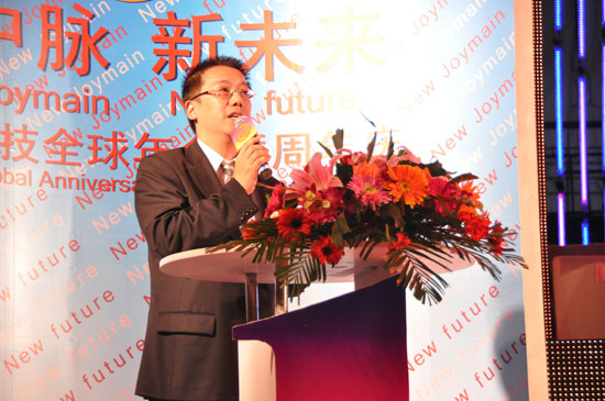 金秋送爽，今天的江宁体育馆流光溢彩，在万名中脉家人的欢呼声中，迎来了  