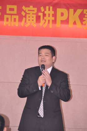 9月3号上午，中脉隆重举办了产品演讲PK大赛全国总决赛。每一位参赛选手都是经过各地区预选赛而严格筛选上来的。共17名选手在演讲台上以饱满的感情对产品发表了热情洋溢的演讲。