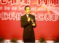 自7月中旬以来，以  