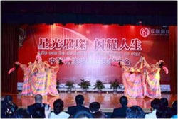 自7月中旬以来，以  