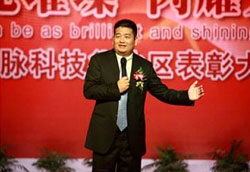 自7月中旬以来，以  