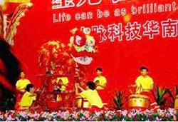 自7月中旬以来，以  