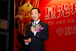 自7月中旬以来，以  