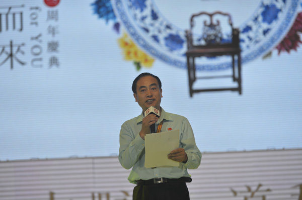 中脉道和系统以“孝文化”为核心文化，感召了全国乃至全世界无数家人加入了中脉大家庭。在中脉道和系统三周年的庆典上，大会特邀请了“全国孝亲敬老之星”王志强来到现场，为中脉道和家人们分享他的孝老事迹。
