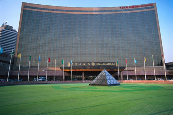 “全国孝德关爱工程新闻发布会暨启动仪式”在京成功举办。