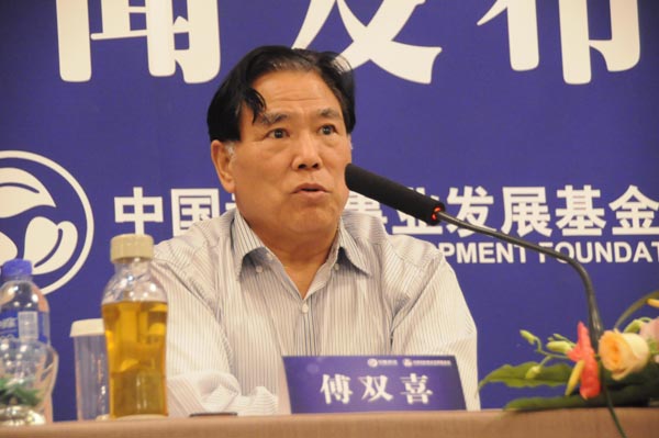 “全国孝德关爱工程新闻发布会暨启动仪式”在京成功举办。