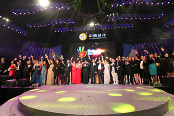 2012年11月10日，南京奥体中心，中脉科技三周年辉煌盛典在此隆重举办，中脉集团董事局主席王尤山、中脉国际副董事长周希俭、中脉科技中国区总裁张琦等公司高管出席并发表精彩绝伦的演讲