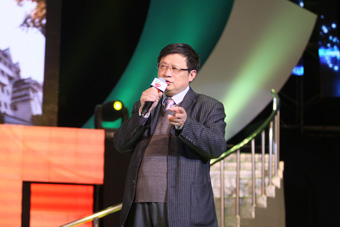 2012年11月10日，南京奥体中心，中脉科技三周年辉煌盛典在此隆重举办，中脉集团董事局主席王尤山、中脉国际副董事长周希俭、中脉科技中国区总裁张琦等公司高管出席并发表精彩绝伦的演讲