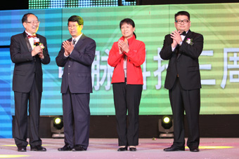 2012年11月10日，南京奥体中心，中脉科技三周年辉煌盛典在此隆重举办，中脉集团董事局主席王尤山、中脉国际副董事长周希俭、中脉科技中国区总裁张琦等公司高管出席并发表精彩绝伦的演讲