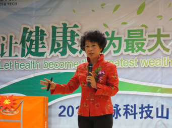 四月伊始，中脉科技山东分公司在济宁市银座佳悦酒店举行了健康巴马养生推广会，来自齐鲁大地、河北唐山及天津、河南等地的500余位中脉家人出席此次会议。中脉道和系统全球开发总裁章小军和中脉道和系统中国区策略委员、皇冠特使王建梅出席此次会议并做了精彩分享。