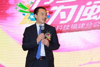 5月25日，中脉福建分公司开业庆典暨业务启动会议在福州市喜来登酒店隆重举行，近1200名中脉家人齐聚一堂，共襄盛典，会场内外名流荟萃。本次庆典活动的主题是“为梦前行，为闽喝彩”。