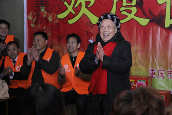 1月25日，中脉科技重庆分公司举办 