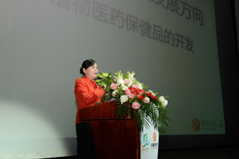 新的一年，新的征程。2月19日至21日，在新年隆隆的鞭炮声中，2013中脉皇冠钻石俱乐部珠海旅游研讨会正式拉开帷幕。周董、张总等公司高管及系统高管集体亮相，中脉国际上市顾问团10多专家成员集体助阵，加拿大专家组现场演绎Cellight神奇力量，1000多位钻石皇冠俱乐部家人共同参会。