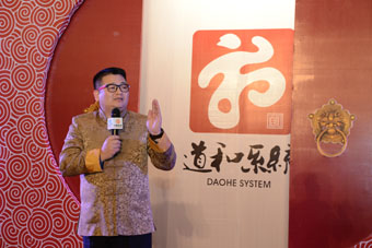 新的一年，新的征程。2月19日至21日，在新年隆隆的鞭炮声中，2013中脉皇冠钻石俱乐部珠海旅游研讨会正式拉开帷幕。周董、张总等公司高管及系统高管集体亮相，中脉国际上市顾问团10多专家成员集体助阵，加拿大专家组现场演绎Cellight神奇力量，1000多位钻石皇冠俱乐部家人共同参会。