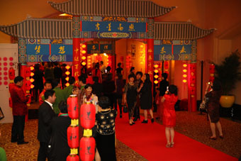 新的一年，新的征程。2月19日至21日，在新年隆隆的鞭炮声中，2013中脉皇冠钻石俱乐部珠海旅游研讨会正式拉开帷幕。周董、张总等公司高管及系统高管集体亮相，中脉国际上市顾问团10多专家成员集体助阵，加拿大专家组现场演绎Cellight神奇力量，1000多位钻石皇冠俱乐部家人共同参会。