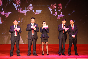 3月2日—3日，以“脉动巴蜀•蓄势腾飞”为主题的中脉成都分公司成立庆典暨业务启动大会以其恢弘的气势呈现在近4000位中脉家人的眼前，中脉国际副董事长周希俭等公司高管，中脉道和系统开发总裁章小军、行政总裁姚红军、运营总裁张国平、资讯总裁袁建国、业务总裁王健、中脉道和系统慈善委员会理事长周健等系统高管、中脉道和系统中国区策略委陈江凤、金津伊、雷力、