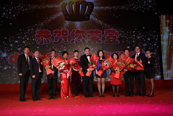3月2日—3日，以“脉动巴蜀•蓄势腾飞”为主题的中脉成都分公司成立庆典暨业务启动大会以其恢弘的气势呈现在近4000位中脉家人的眼前，中脉国际副董事长周希俭等公司高管，中脉道和系统开发总裁章小军、行政总裁姚红军、运营总裁张国平、资讯总裁袁建国、业务总裁王健、中脉道和系统慈善委员会理事长周健等系统高管、中脉道和系统中国区策略委陈江凤、金津伊、雷力、