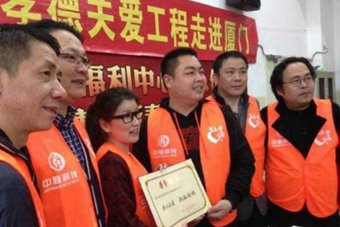 2013年3月29日，中脉科技福建分公司将“全国孝德关爱工程”的春风带到了厦门市社会福利中心，全国孝德关爱工程秘书长周健以及40余名中脉经销商共同参加了本次活动。厦门电视台、厦门日报、厦门晚报、海峡导报、海峡生活报、写字楼杂志、厦门网等众多媒体均对本次慈善慰问活动做出报道。