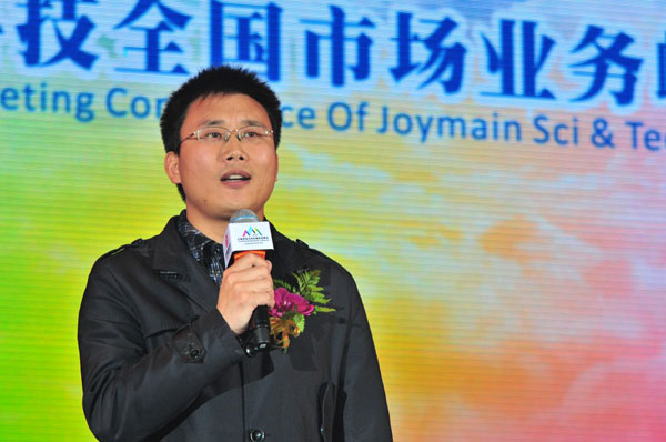 非常荣幸有这个机会来到南京，走进中脉科技2013“为梦前行，为我喝采”全国市场峰会。我代表中国质量万里行向这次盛会的召开表示祝贺！预祝这个活动圆满成功，希望大家在这次活动之后都能够乘着梦想的翅膀，去创造更加辉煌的业绩！