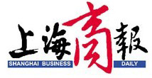 上海商报：中脉科技进军全球直销策略