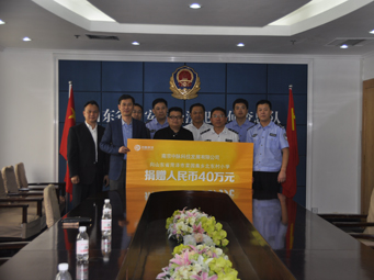 6月24日，“南京中脉科技发展有限公司捐建希望小学捐款仪式”在山东省公安厅举行，中脉国际副董事长周希俭、中脉科技中国区常务副总裁薛勇等一行人出席了捐赠仪式。