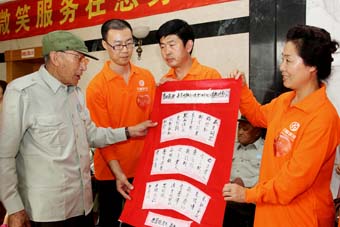 6月21日，中脉科技沈阳分公司员工和当地经销商约30余人来到沈阳市养老院光荣院参加了“中脉孝德行”活动。旨在充分践行“孝德”文化，关心、关爱老人们的身心健康，以此带动全社会去关注老年人问题。