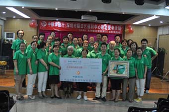 2012年6月21日，中脉分公司和当地经销商共计20余人一同来到深圳市福田福利中心举办“中脉孝德行”活动，旨在进一步弘扬孝德传统，传承孝德文化，通过实际行动带动社会去关注老人的身心健康发展。