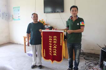 2012年6月21日，中脉杭州分公司与义乌当地经销商共30余人来到义乌市稠城镇城西敬老院参加了中脉“孝德行”系列活动杭州站第二次活动。