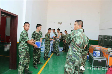 目前，鲁甸震区已经全面转入灾后恢复重建阶段，中脉道和公益基金会结合中脉业务产品结构及目前灾区救灾物资需求，对第二批赈灾物资捐赠做出明确规划。